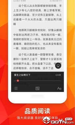 亚傅Web登入页面-亚傅手机Web登入页面